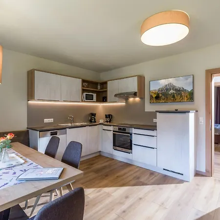 Rosenhof Apart-hotel Mayrhofen