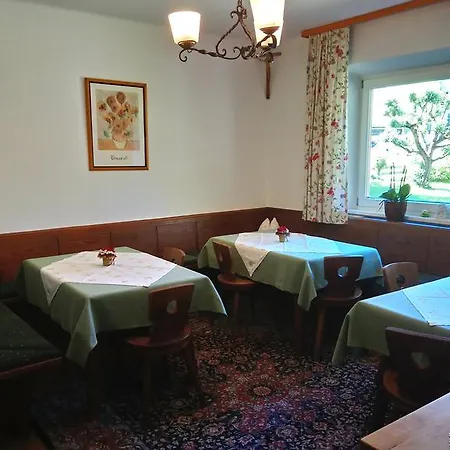 Rosenhof Apart-hotel Mayrhofen