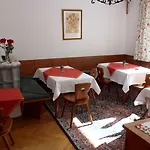 Rosenhof 아파트호텔 4*